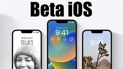 Установите последнюю версию iOS на своем iPhone