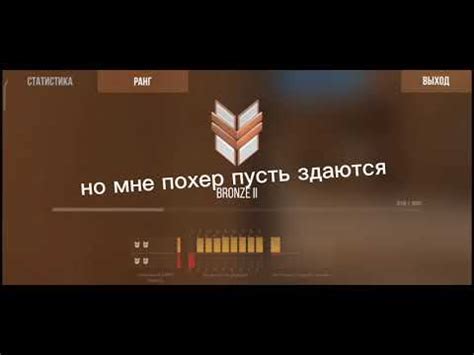 Установите приложение и наслаждайтесь просмотром видео на Ютубе