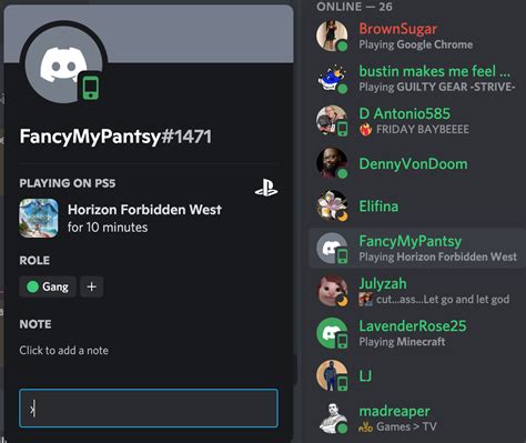 Установите приложение Discord на PlayStation 5