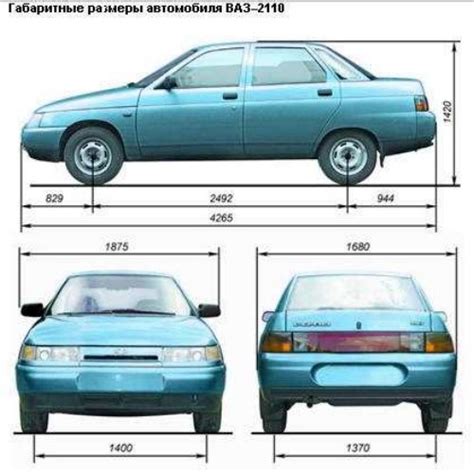 Установите размеры на автомобиле ВАЗ 2110