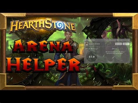 Установка арены хелпер Hearthstone на MacOS