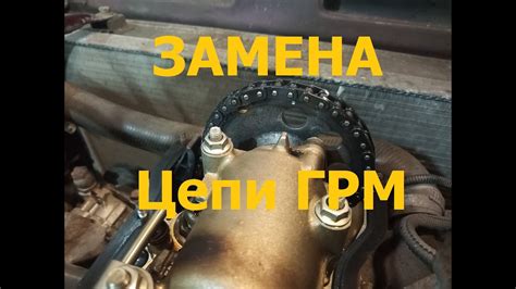 Установка временных меток на местности