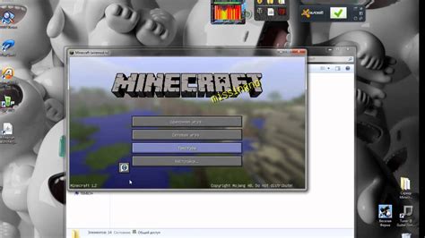 Установка игры Minecraft