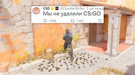 Установка и запуск ESP в CS:GO