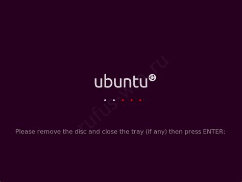 Установка и запуск Ubuntu через флешку