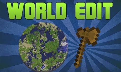 Установка и запуск WorldEdit на сервере Minecraft