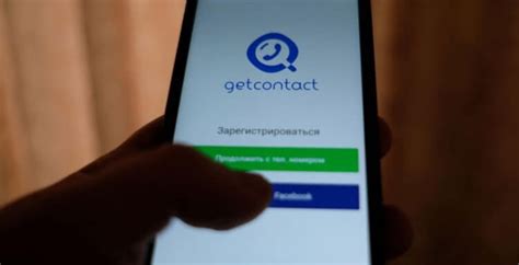 Установка и настройка ГетКонтакт на Android