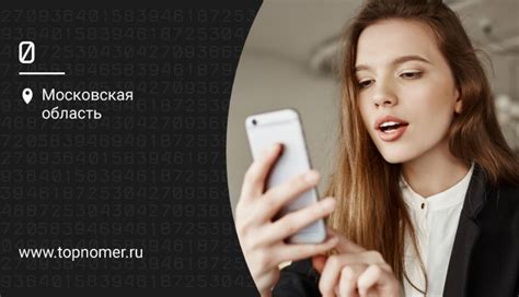 Установка и настройка Face ID/Fingerprint