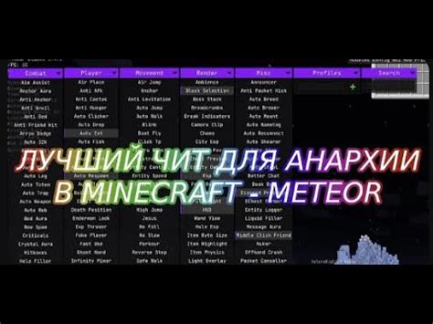 Установка и настройка Meteor 1.3