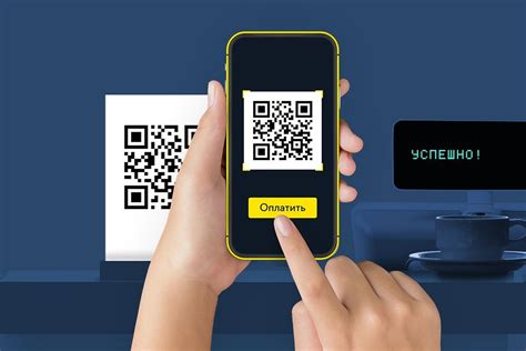 Установка и настройка NFC-метки в Android