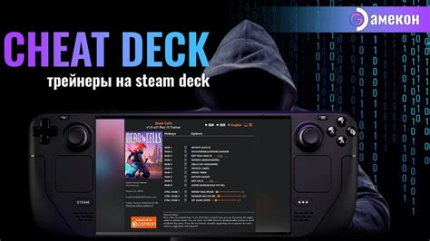 Установка и настройка Steam API