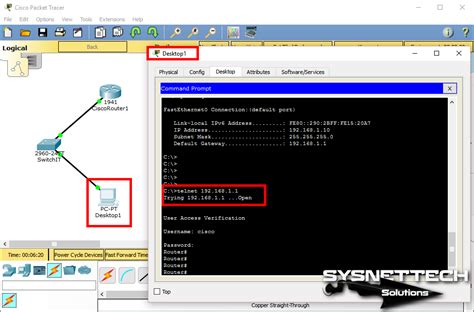 Установка и настройка Telnet на Cisco Packet Tracer