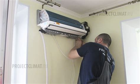 Установка и подключение кондиционера Daikin