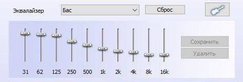 Установка и подключение эквалайзера на басы