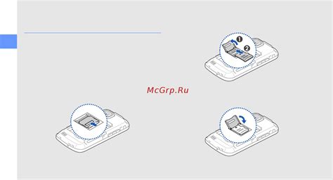 Установка карты памяти Samsung