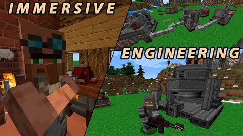 Установка мода Immersive Engineering