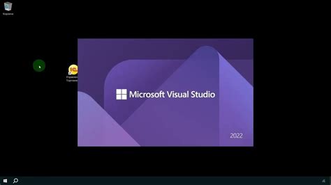 Установка пакета glfw в Visual Studio 2022