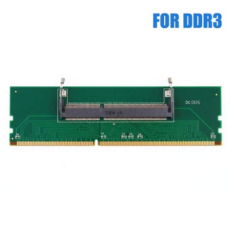 Установка памяти DDR4 в разъем DDR3