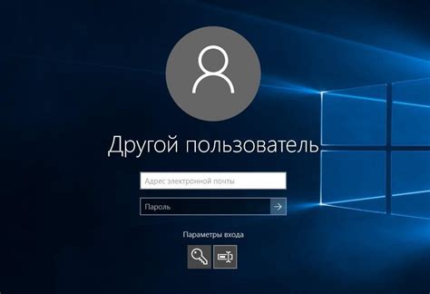 Установка пароля для доступа в BIOS