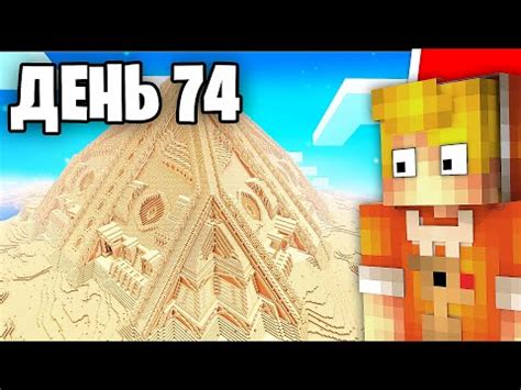 Установка плагина для спавна игроков в Minecraft