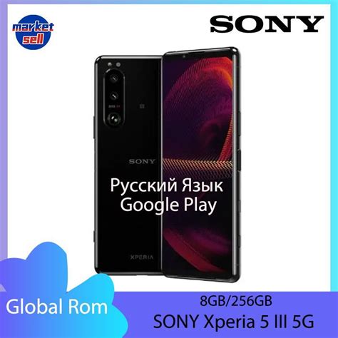 Установка русского языка на смартфон Sony Xperia