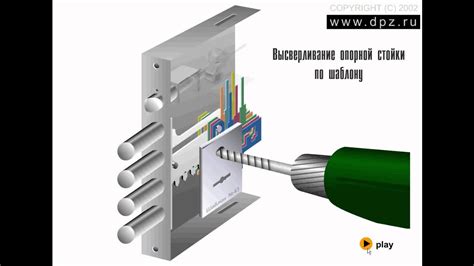 Установка устройства взлома замка