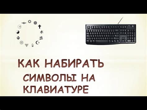 Установка фона клавиатуры на Samsung: подробное руководство