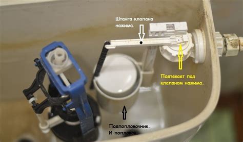 Установка фурнитуры с кнопкой механизмом в бачок унитаза