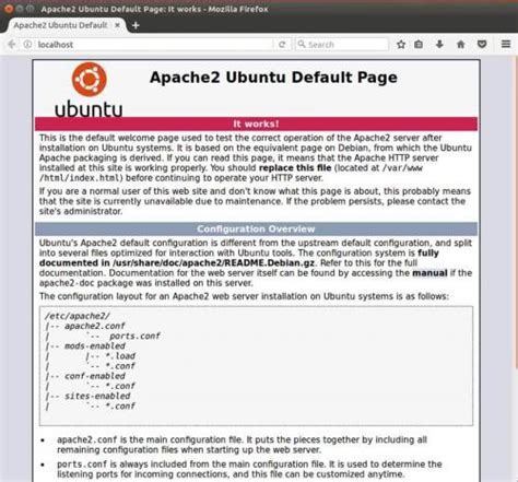 Установка Apache на Ubuntu