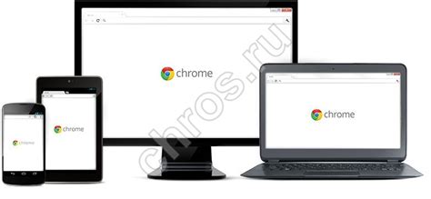 Установка Chrome OS на ноутбук без флешки