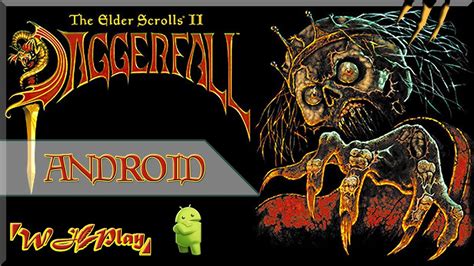 Установка Daggerfall на Android