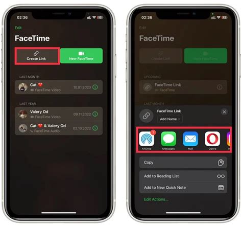 Установка FaceTime на устройство