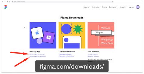 Установка Figma на MacBook: выбор версии программы и загрузка