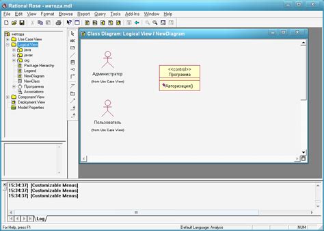 Установка IBM Rational Rose 7