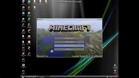 Установка Minecraft