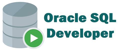 Установка Oracle SQL Developer