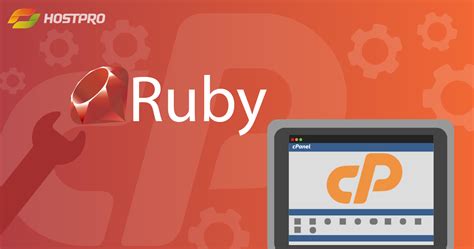 Установка Ruby и Rails