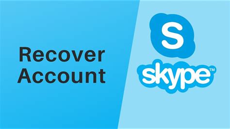 Установка Skype Password Recovery