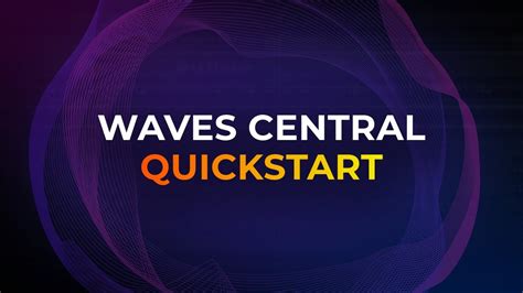 Установка Waves Central