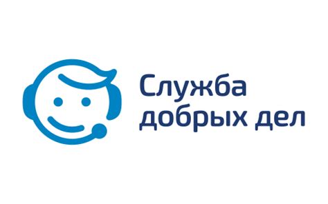 Установка Word и Excel через магазин приложений