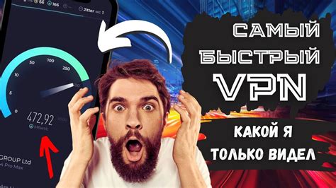 Установка YouTube