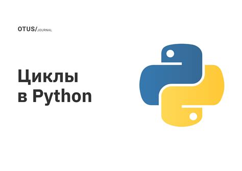 Устранение unnamed: 0 в python