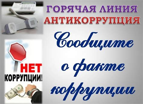 Учебные программы для начальной школы