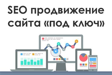 Фильтрация контента в поисковых системах