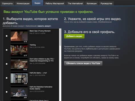 Фото артворк в Steam: как создать и загрузить свои работы