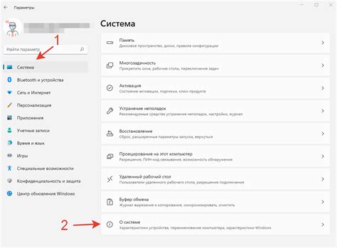 Функциональность подкачки