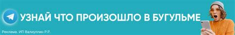 Частота очистки бритвы в зависимости от условий использования