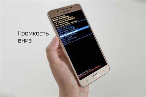 Часто задаваемые вопросы о сбросе настроек на Samsung A12