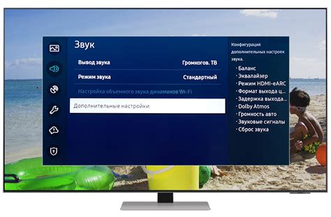 Частые проблемы при подключении "Рутуб" на телевизоре Samsung Smart TV