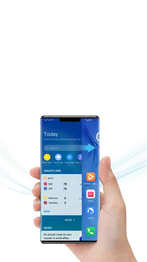 Через приложение Huawei Assistant